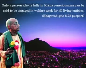 Purport to Bhagavad Gita 5 - thumbnail size