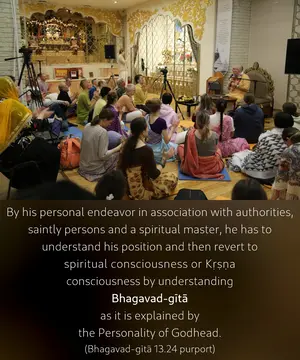 Purport to Bhagavad Gita 13 - thumbnail size