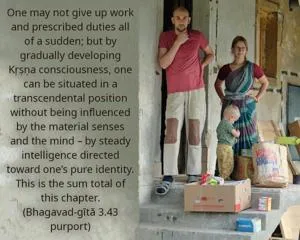 Purport to Bhagavad Gita 3 - thumbnail size