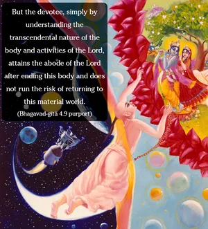Purport to Bhagavad Gita 4 - thumbnail size