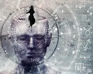 Bhagavad Gita 8.10.en - thumbnail size