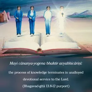 Purport to Bhagavad Gita 13 - thumbnail size