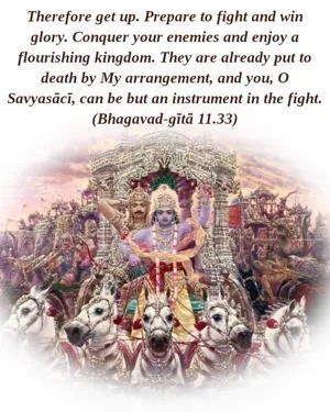 Bhagavad Gita 11.33.en - thumbnail size