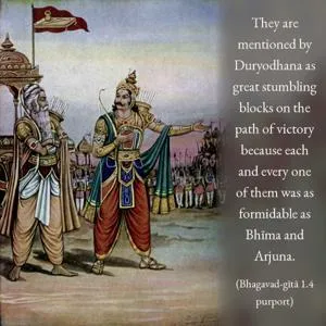 Purport to Bhagavad Gita 1 - thumbnail size