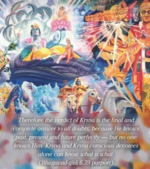 Purport to Bhagavad Gita 6 - thumbnail size