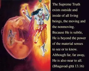 Bhagavad Gita 13.16.en - thumbnail size