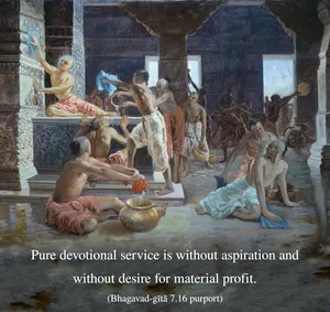 Purport to Bhagavad Gita 7 - thumbnail size