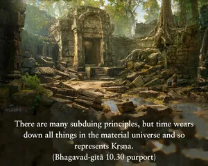 Purport to Bhagavad Gita 10 - thumbnail size
