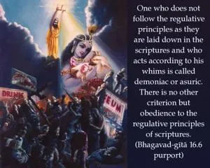 Purport to Bhagavad Gita 16 - thumbnail size