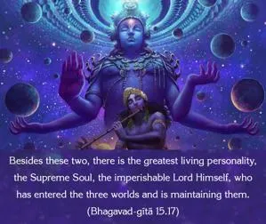 Bhagavad Gita 15.17.en - thumbnail size
