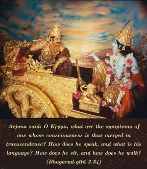 Bhagavad Gita 2.54.en - thumbnail size