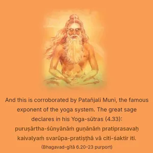 Purport to Bhagavad Gita 6 - thumbnail size