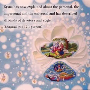 Purport to Bhagavad Gita 12 - thumbnail size