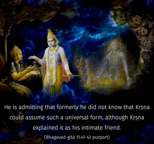 Purport to Bhagavad Gita 11 - thumbnail size