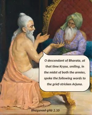 Bhagavad Gita 2.10.en - thumbnail size