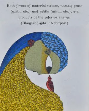 Purport to Bhagavad Gita 7 - thumbnail size