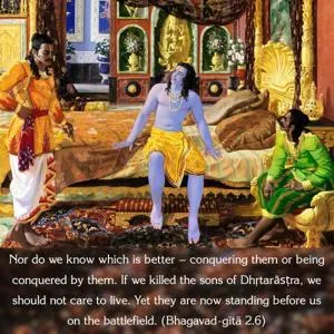 Bhagavad Gita 2.6.en - thumbnail size