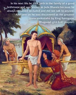 Purport to Bhagavad Gita 6 - thumbnail size