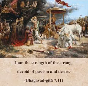 Bhagavad Gita 7.11-1.en - thumbnail size