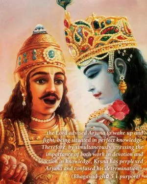 Purport to Bhagavad Gita 5 - thumbnail size