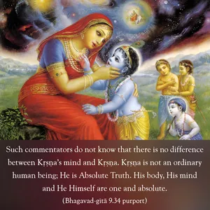 Purport to Bhagavad Gita 9 - thumbnail size