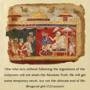 Purport to Bhagavad Gita 17 - thumbnail size