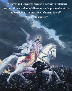 Bhagavad Gita 4.7.1.en - thumbnail size