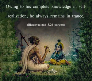 Purport to Bhagavad Gita 5 - thumbnail size