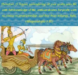 Bhagavad Gita 3.30.en - thumbnail size