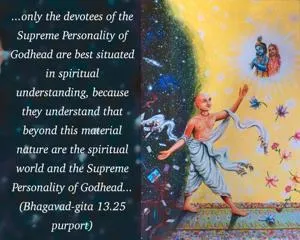 Purport to Bhagavad Gita 13 - thumbnail size