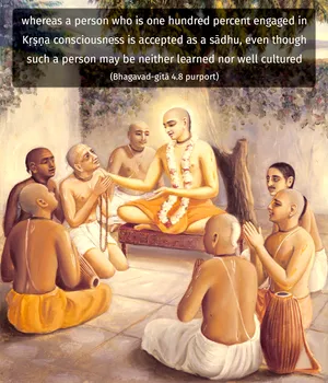 Purport to Bhagavad Gita 4 - thumbnail size