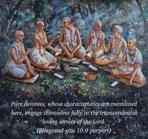 Purport to Bhagavad Gita 10 - thumbnail size