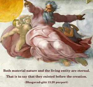 Purport to Bhagavad Gita 13 - thumbnail size