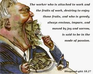 Bhagavad Gita 18.27.en - thumbnail size