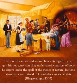 Bhagavad Gita 15.10.en - thumbnail size