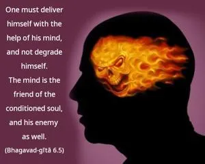 Bhagavad Gita 6.5.en - thumbnail size