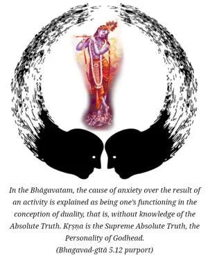 Purport to Bhagavad Gita 5 - thumbnail size