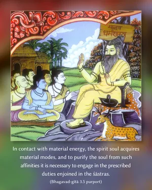 Purport to Bhagavad Gita 3 - thumbnail size