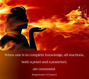 Purport to Bhagavad Gita 4 - thumbnail size