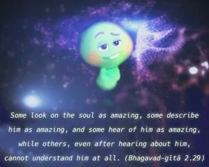 Bhagavad Gita 2.29.en - thumbnail size