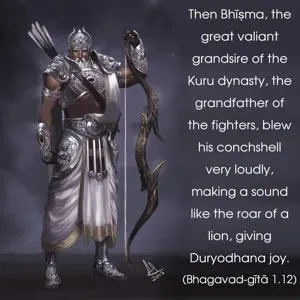 Bhagavad Gita 1.12.en - thumbnail size