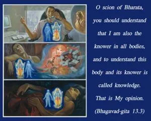 Bhagavad Gita 13.3.en - thumbnail size