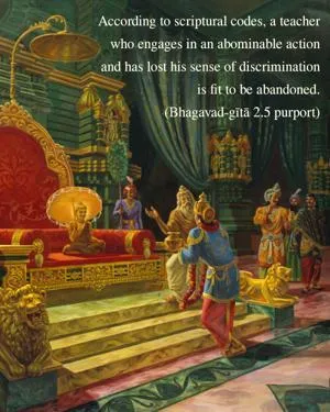 Purport to Bhagavad Gita 2 - thumbnail size