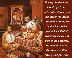 Bhagavad Gita 4.35.en - thumbnail size