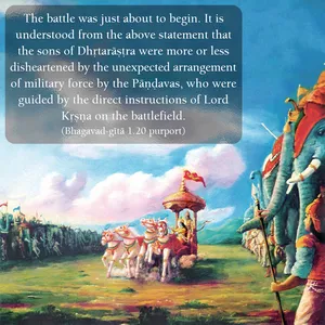 Purport to Bhagavad Gita 1 - thumbnail size