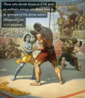 Purport to Bhagavad Gita 11 - thumbnail size