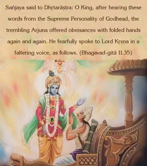 Bhagavad Gita 11.35.en - thumbnail size