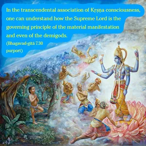 Purport to Bhagavad Gita 7 - thumbnail size