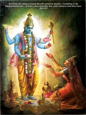 Bhagavad Gita 9.22.en - thumbnail size