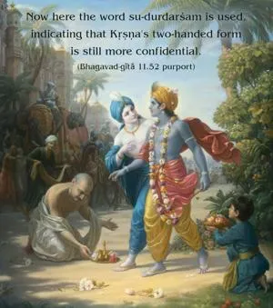 Purport to Bhagavad Gita 11 - thumbnail size